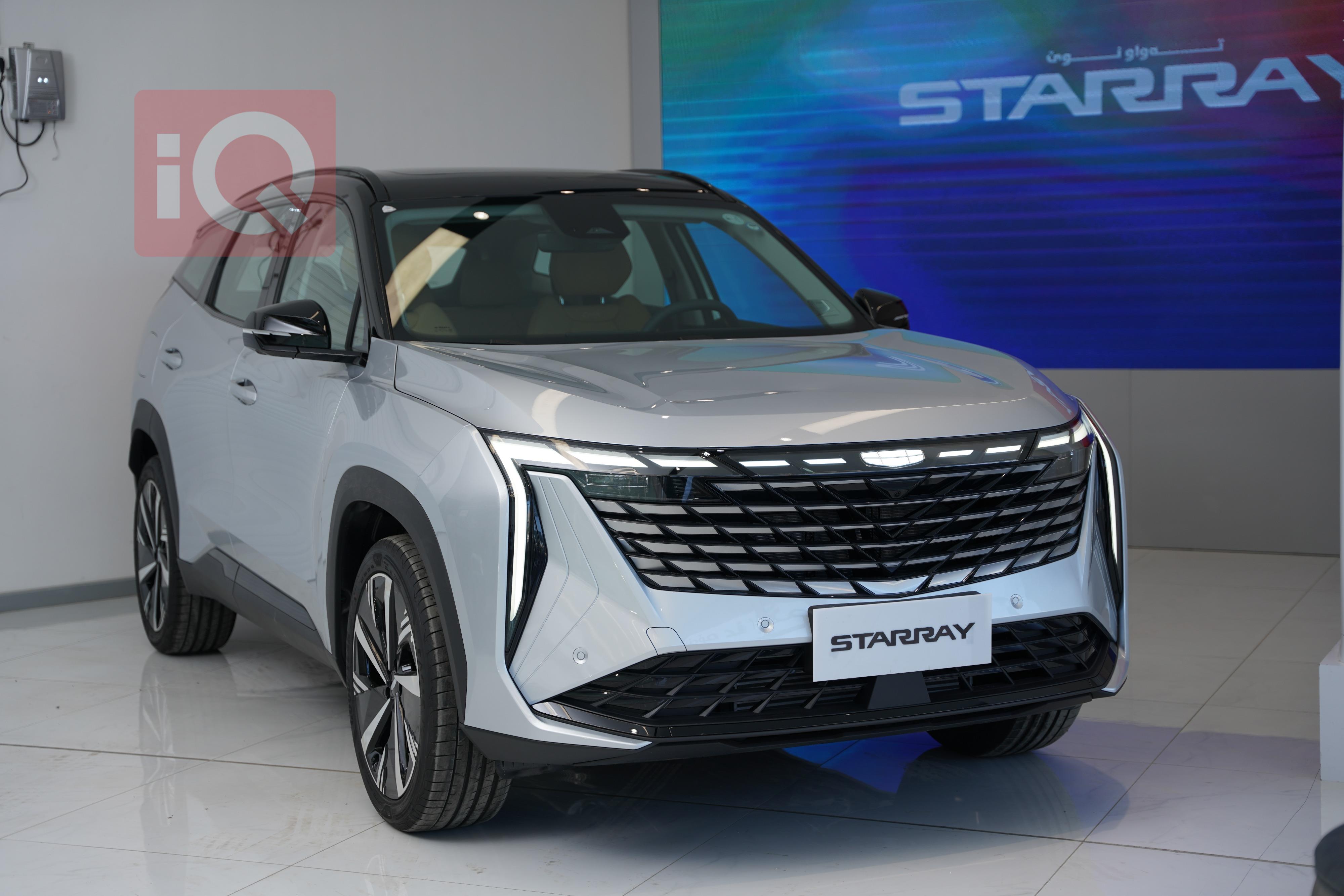 Geely STARRAY 2025 - د.ع37,250,000 for sale