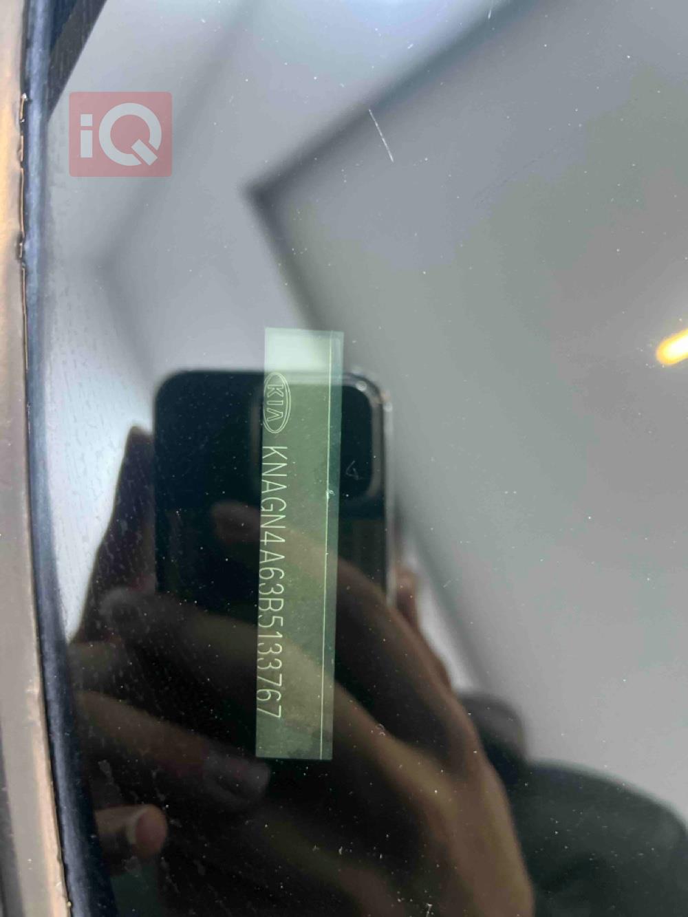 How to Find Starter in Kia Optima | TikTok, image size:1000x1333