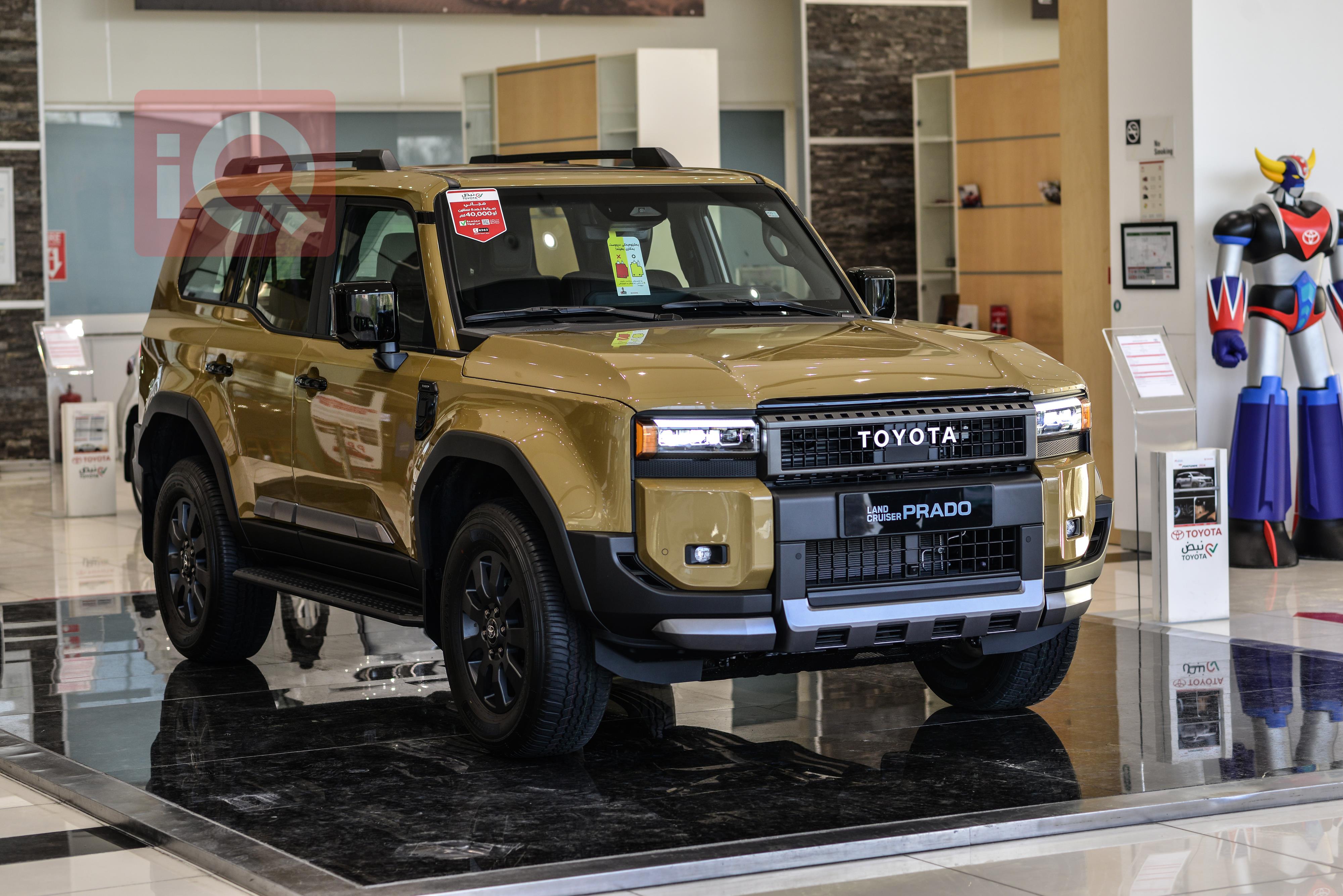 تويوتا لاندكروزر برادو
