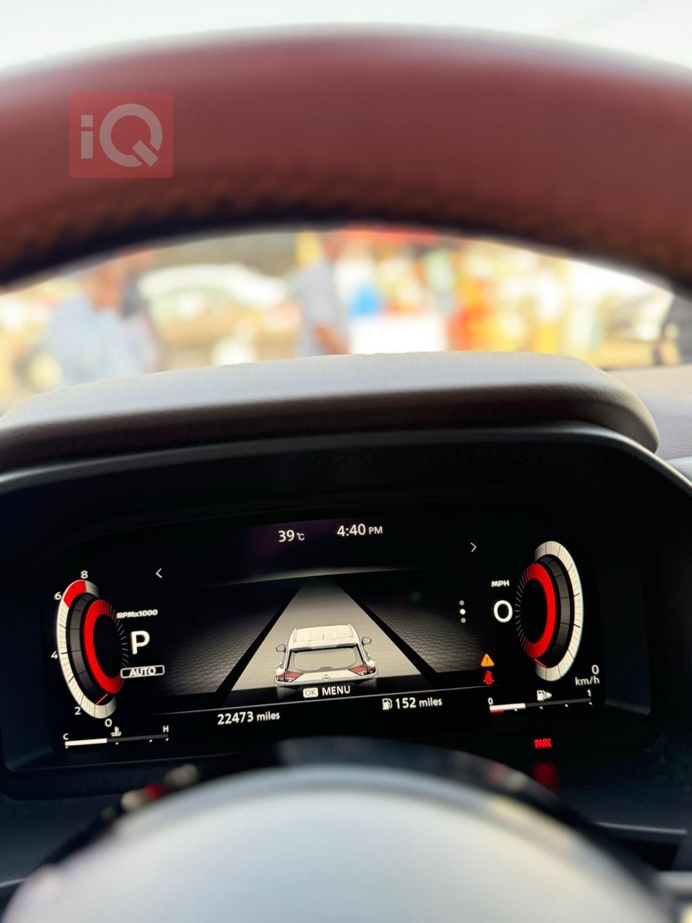 Nissan Rogue 2021 - $27,500 for sale