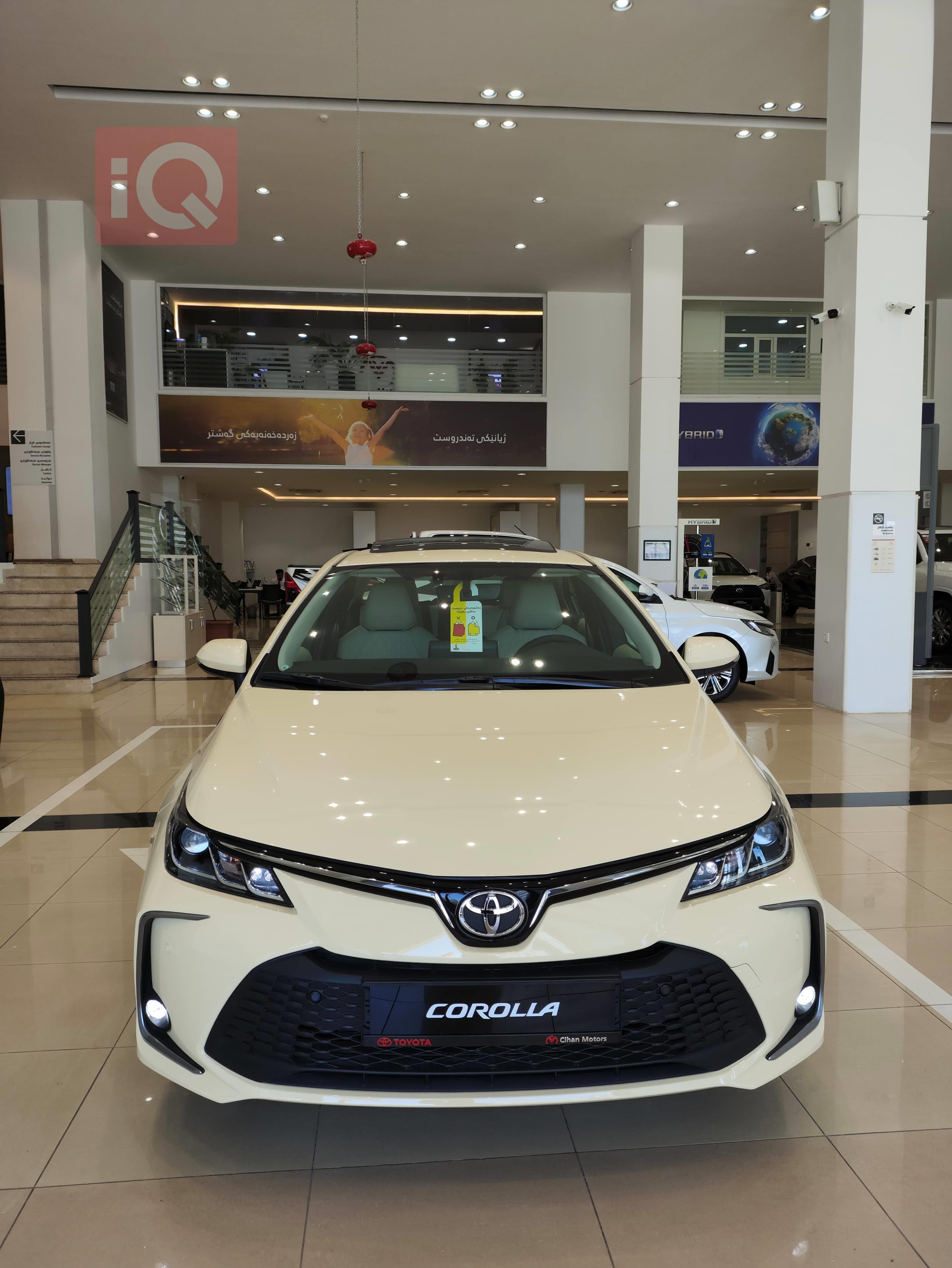 تويوتا كورولا