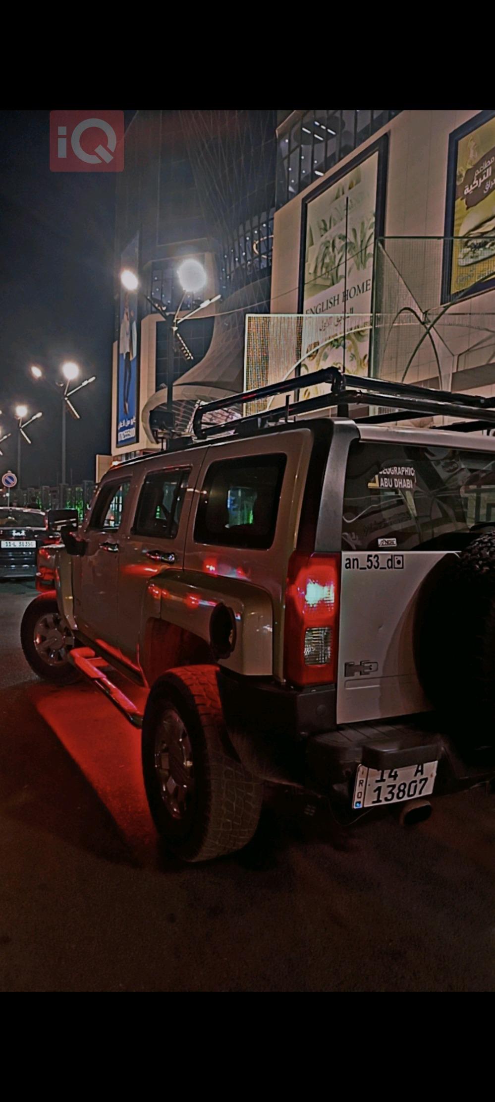 Hummer H3 2006 - $10,000 for sale
