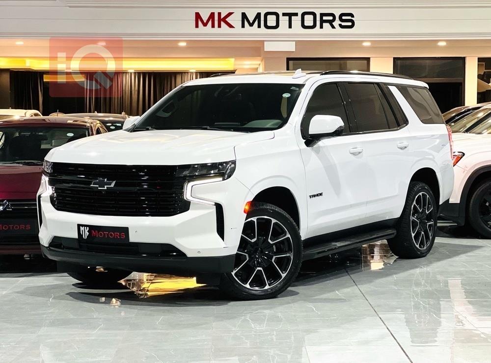 شيفروليه تاهو