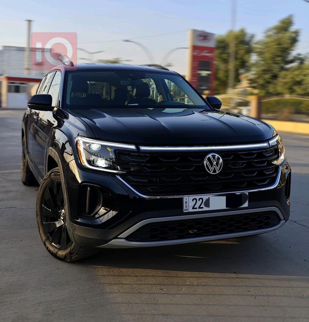 فولكسفاغن أطلس