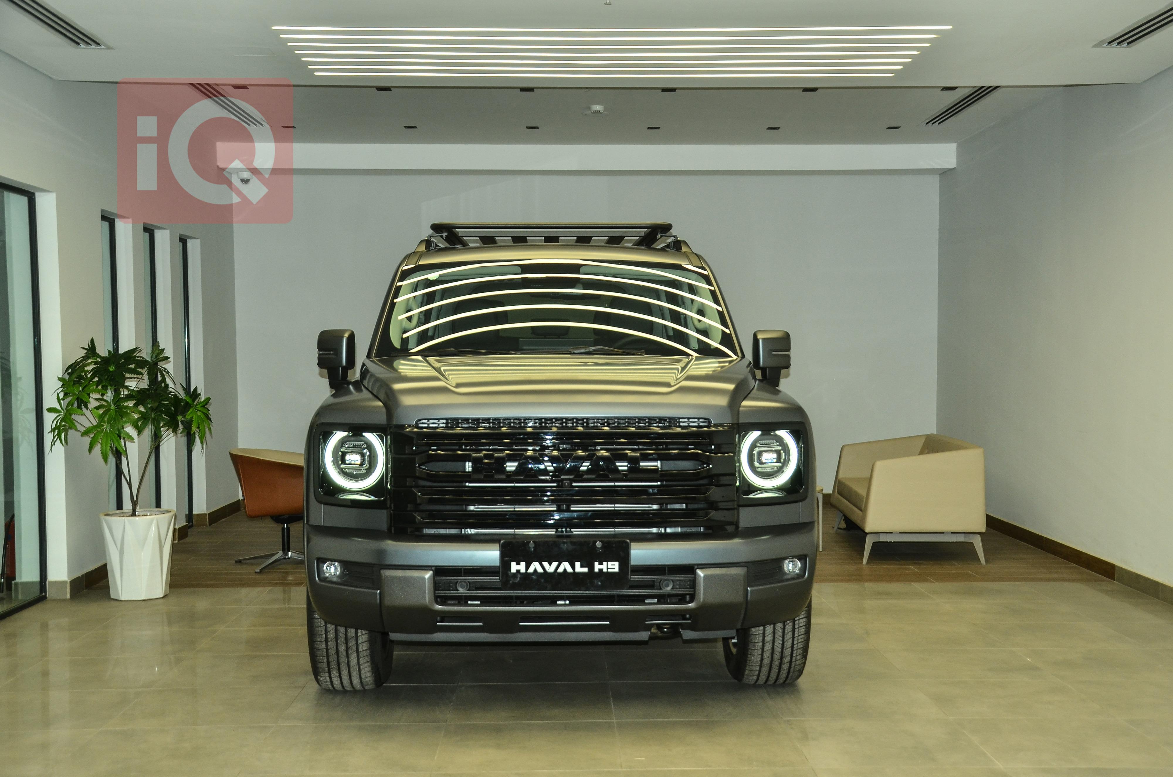هافال H9