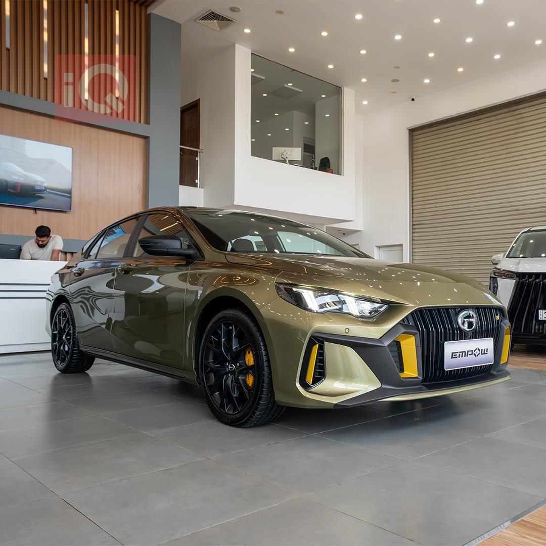 جي أي سي إمباو