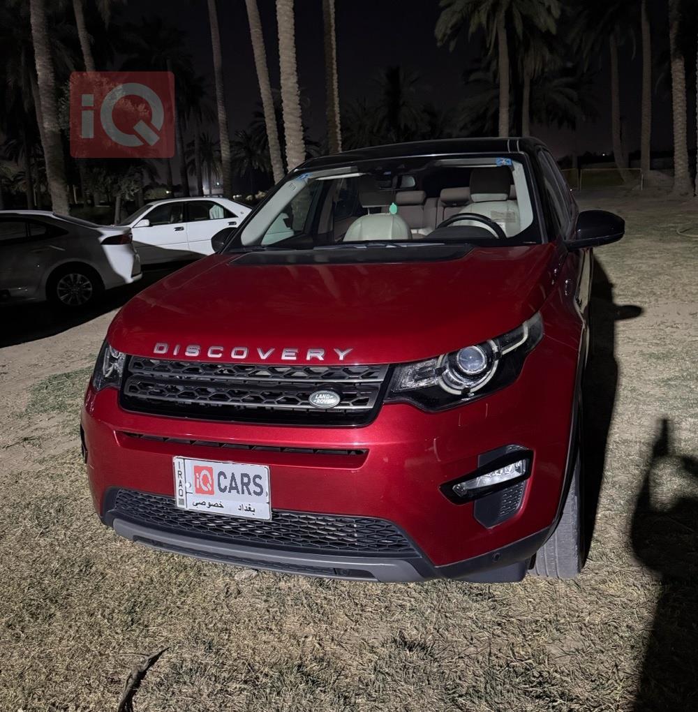 لاند روفر ديسكوفري