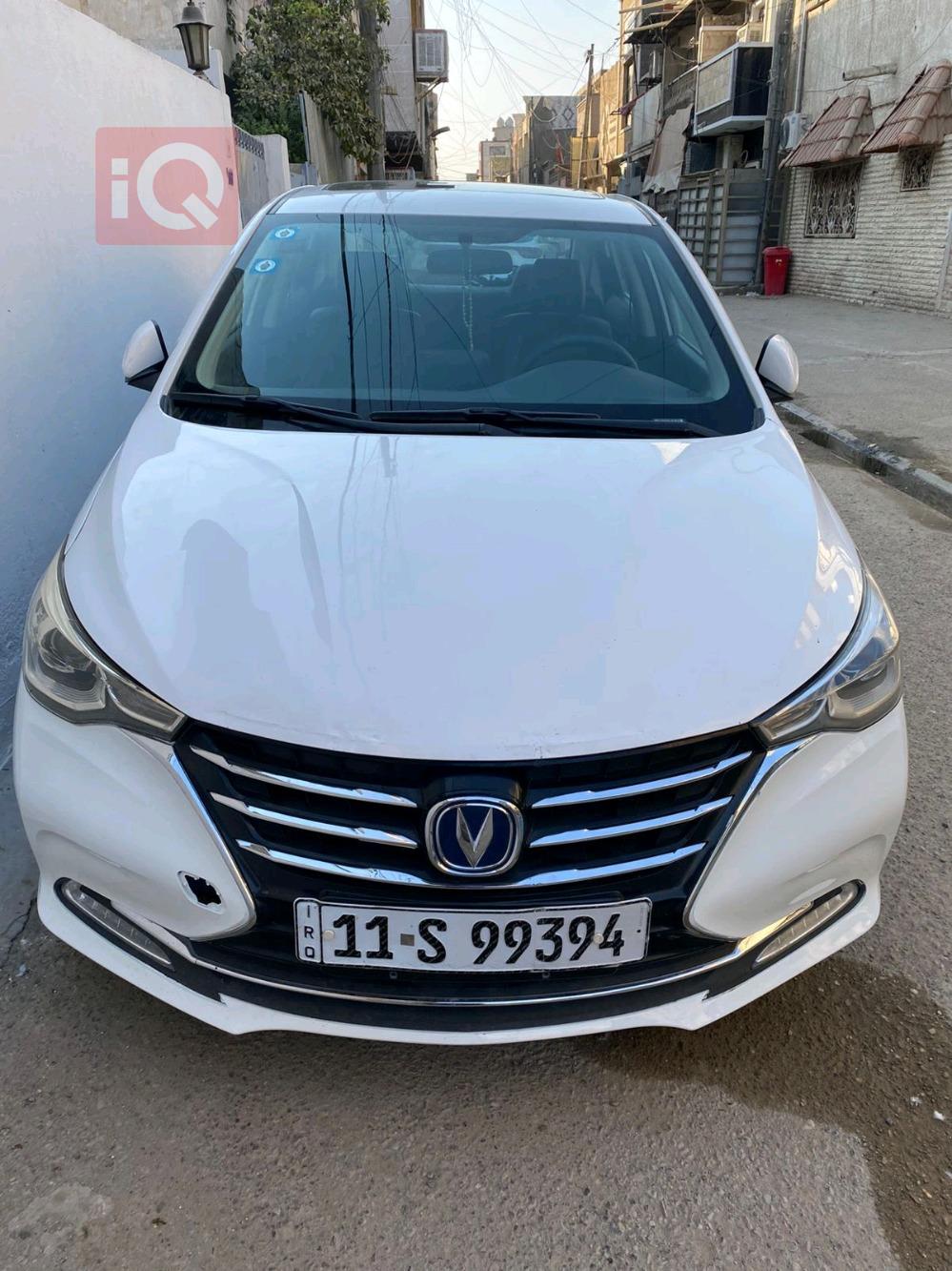 Changan Alsvin 2023 - $8,700 for sale