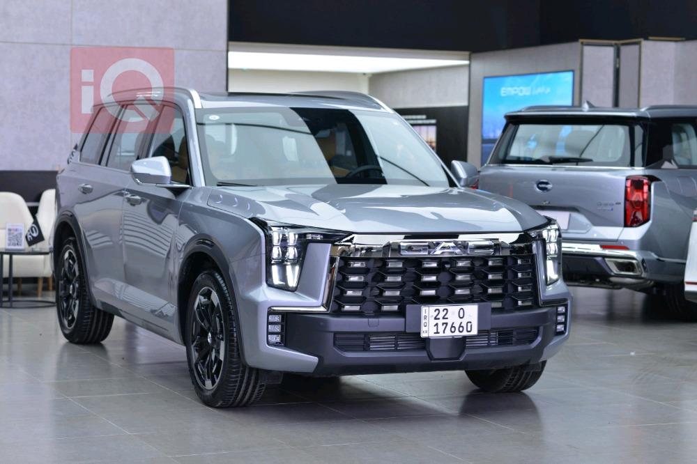 جي أي سي GS8 ترافلر