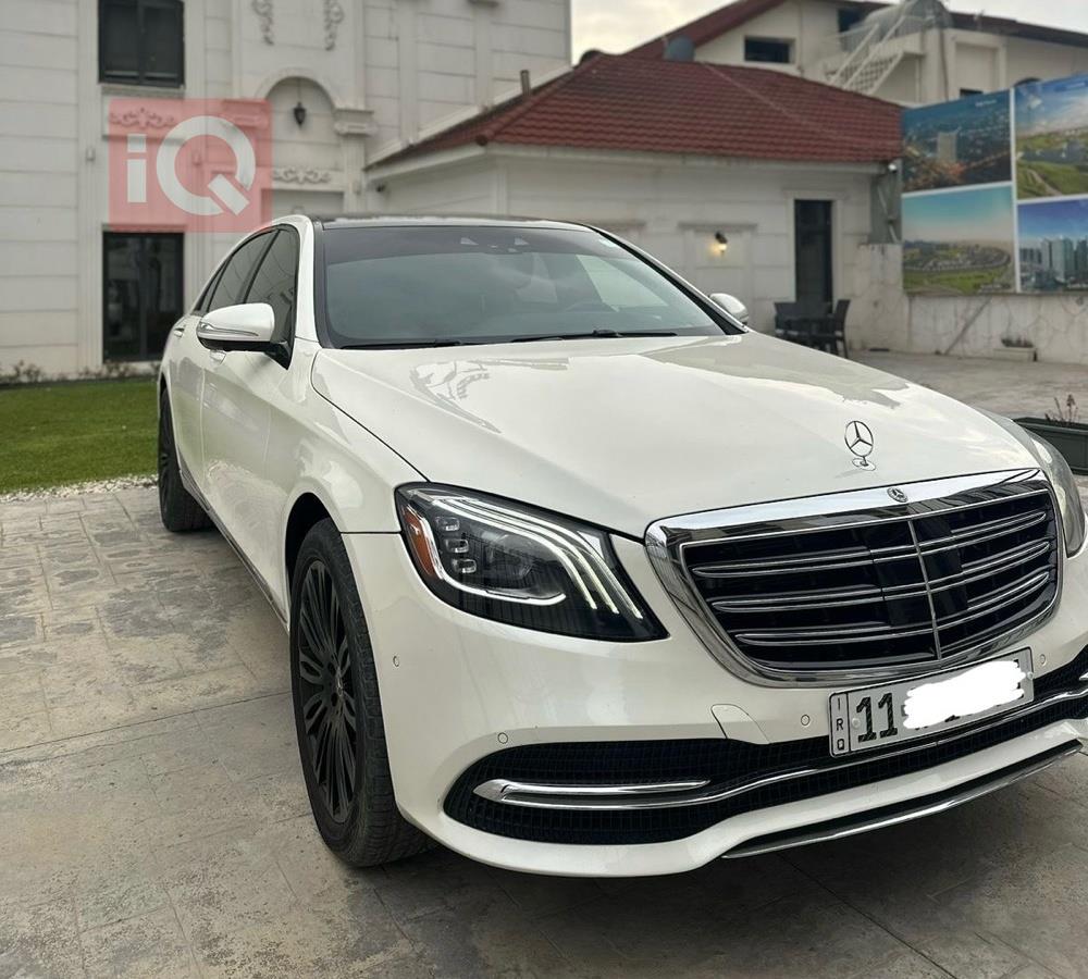 مرسيدس بنز S-Class
