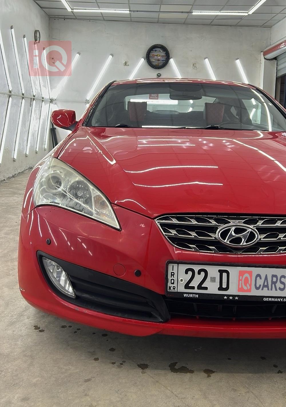 هيونداي جينيسيس كوبيه