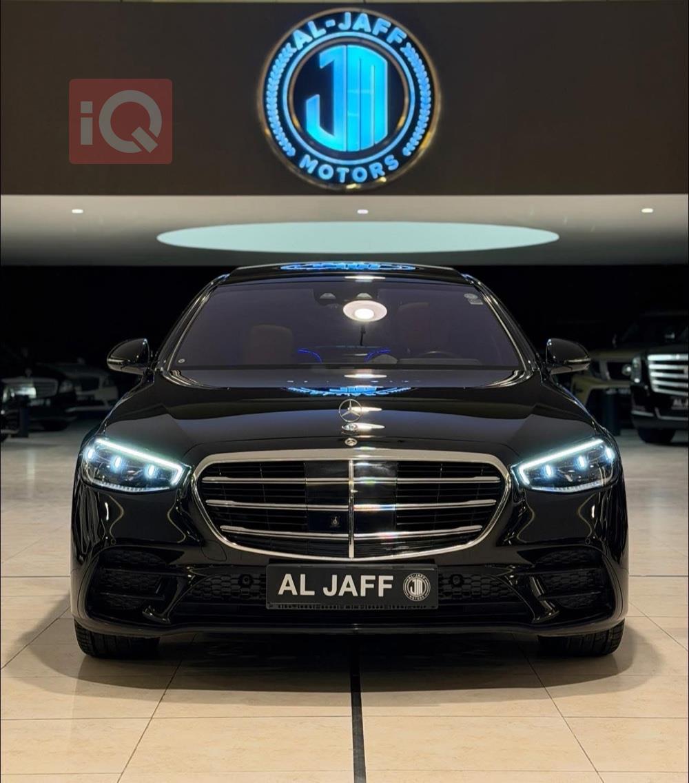 مرسيدس بنز S-Class