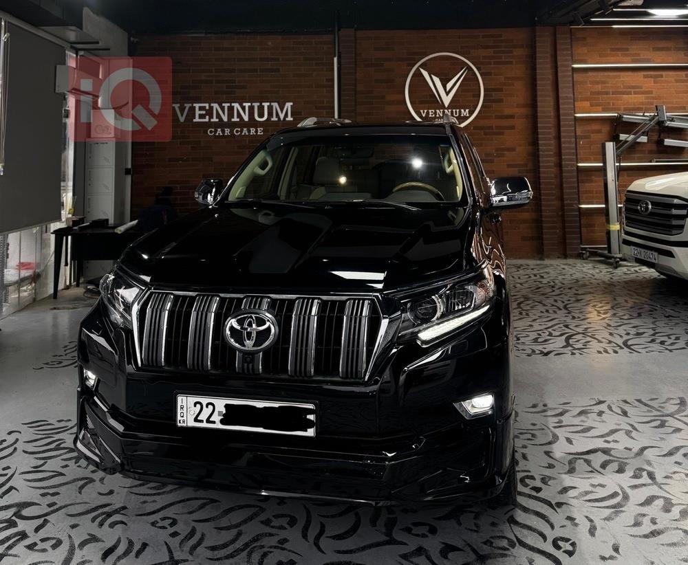 تويوتا لاندكروزر برادو