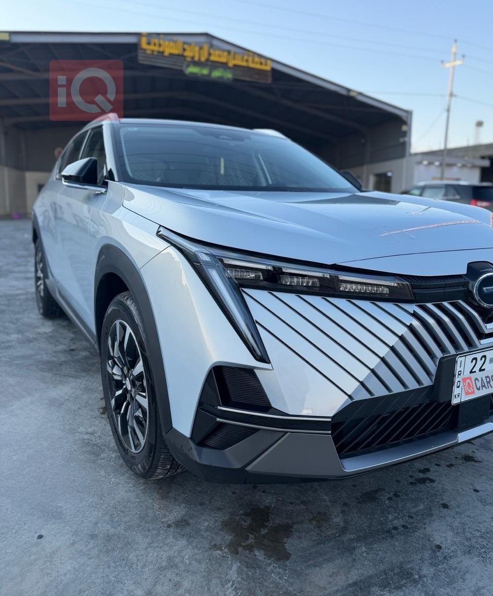 جي أي سي إمكو