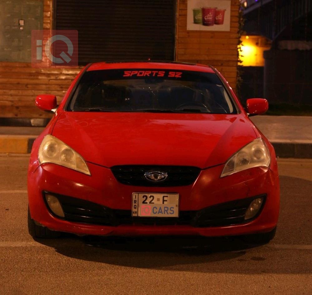 هيونداي جينيسيس كوبيه