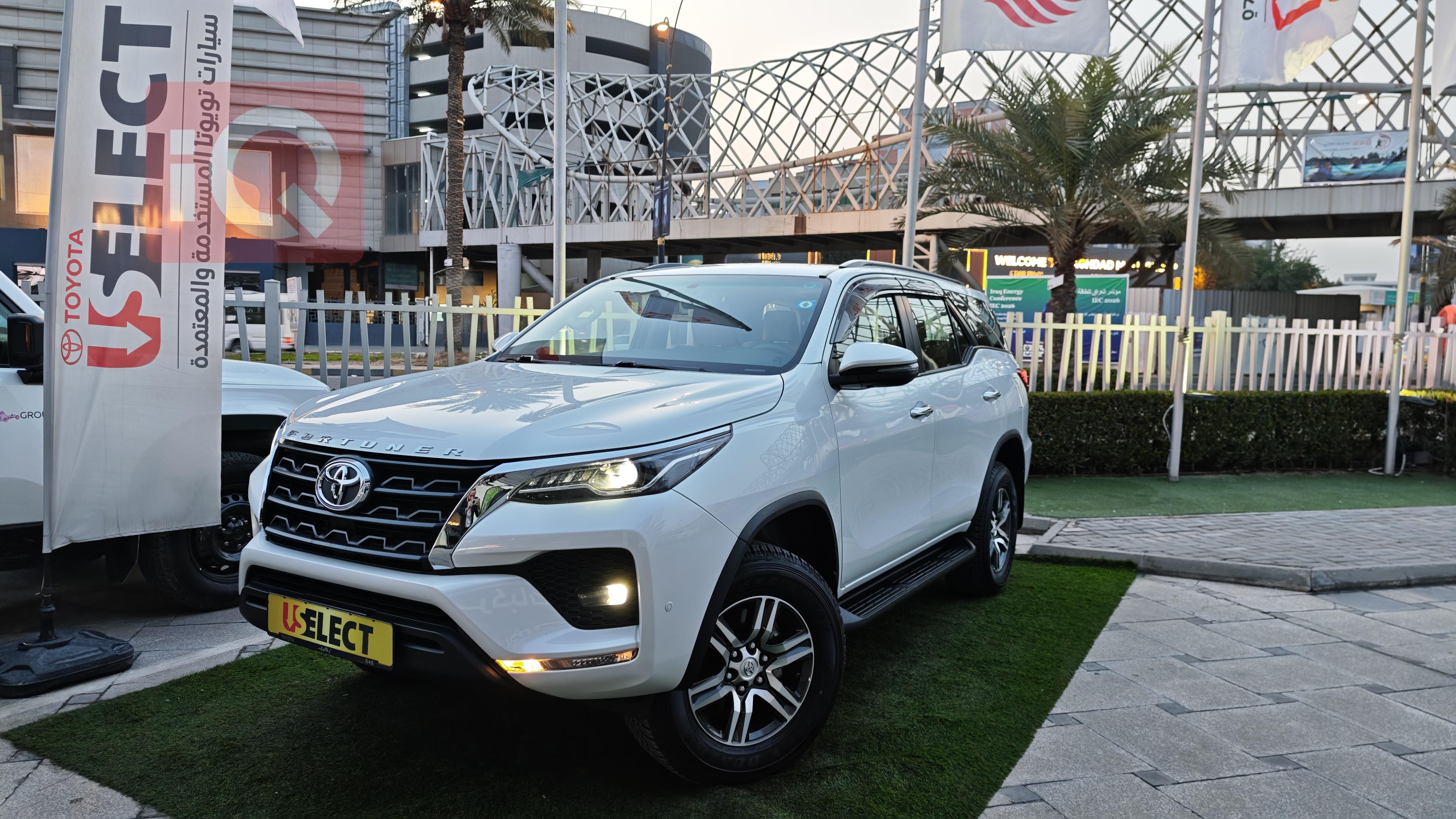 تويوتا فورجنر