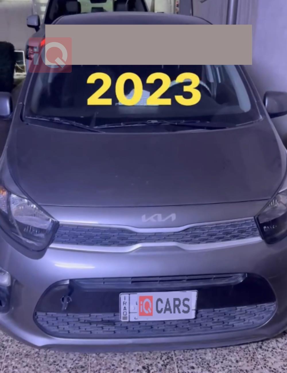 كيا بيكانتو