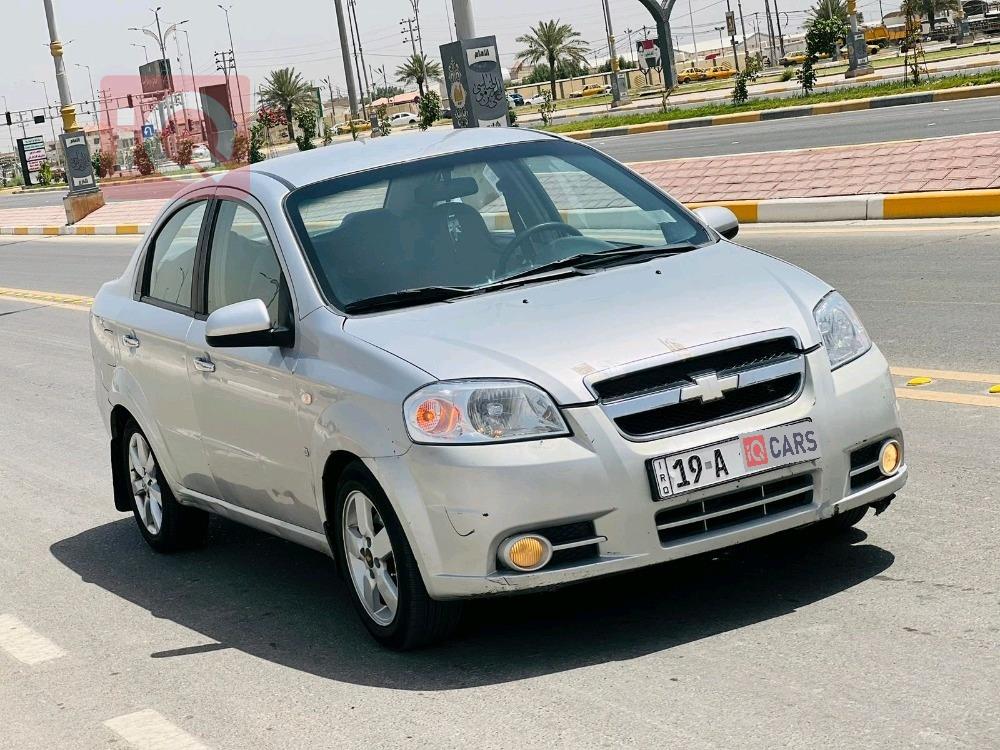 شيفروليه أفيو