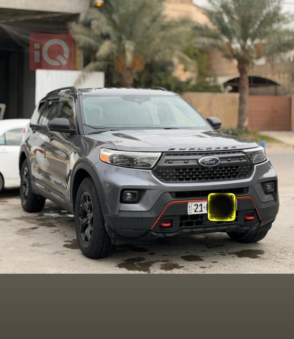 فورد إكسبلورر