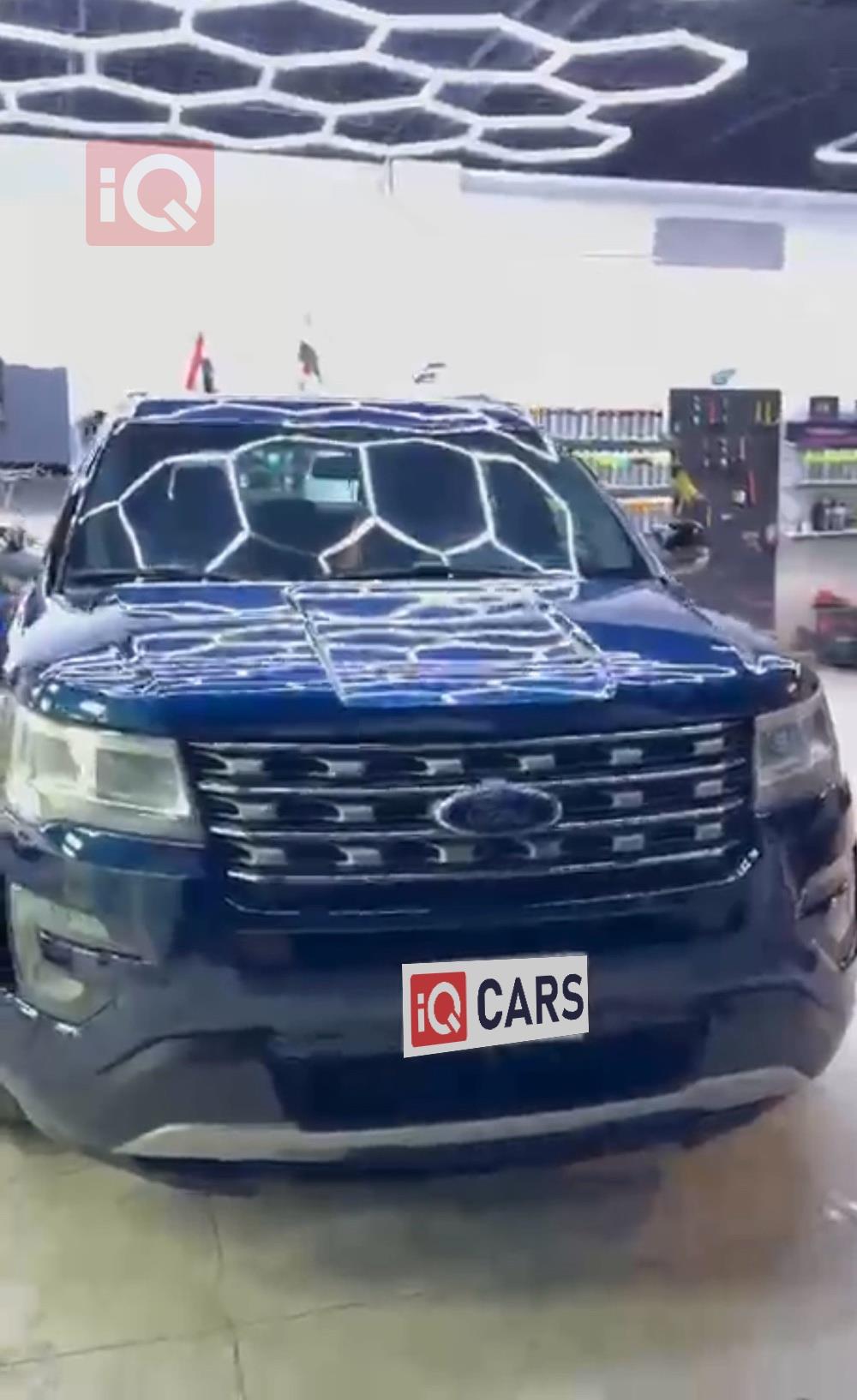 فورد إكسبلورر