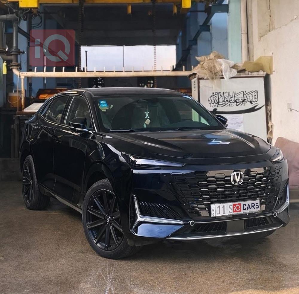 شانجان يوني كي