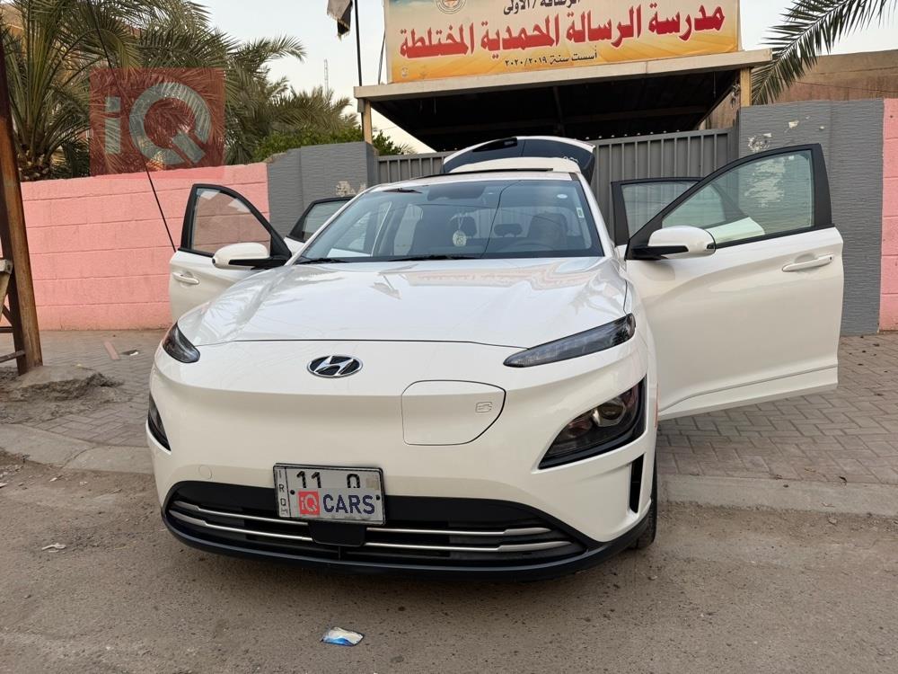 هيونداي كونا الكتريك