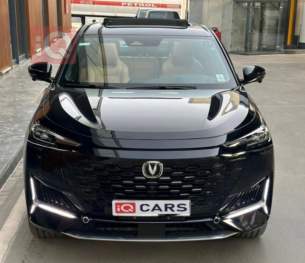 شانجان يوني كي