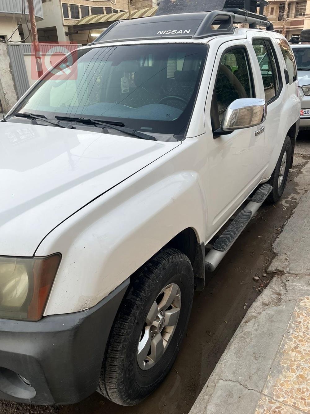 نيسان إكستيرا