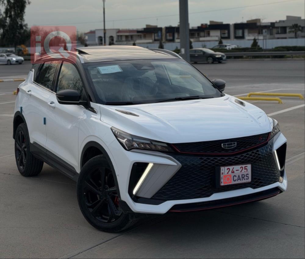 جيلي كولراي