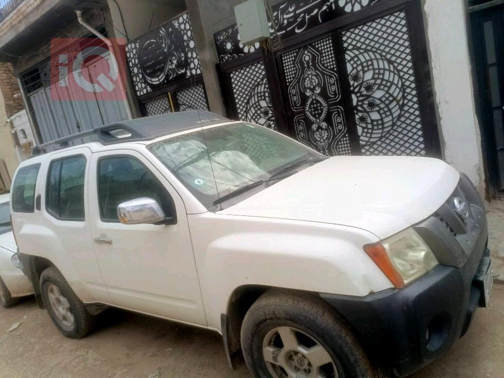 نيسان إكستيرا