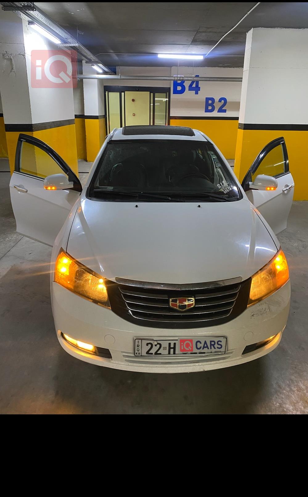 جيلي امجراند EC7