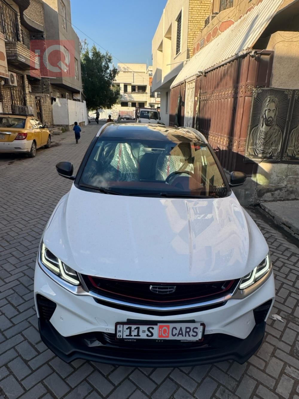 جيلي كولراي