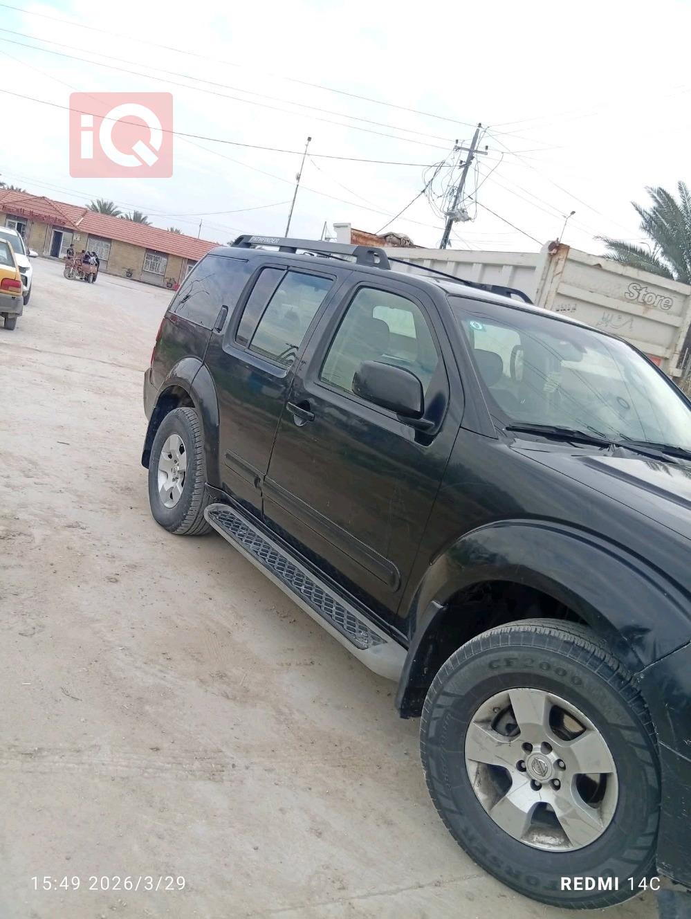 نيسان باثفايندر