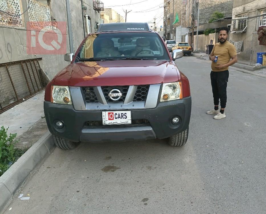 نيسان إكستيرا