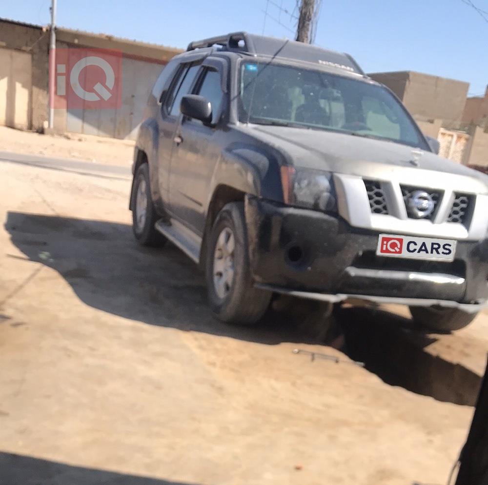 نيسان إكستيرا