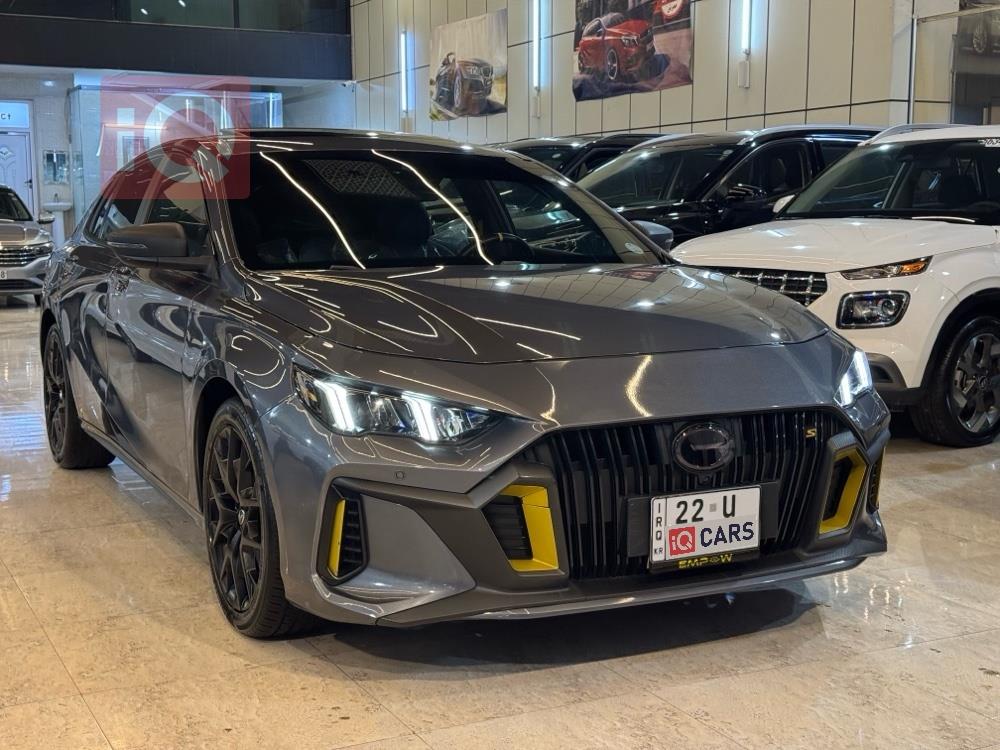 جي أي سي إمباو