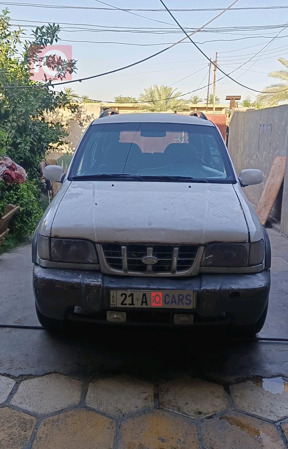 كيا سبورتاج