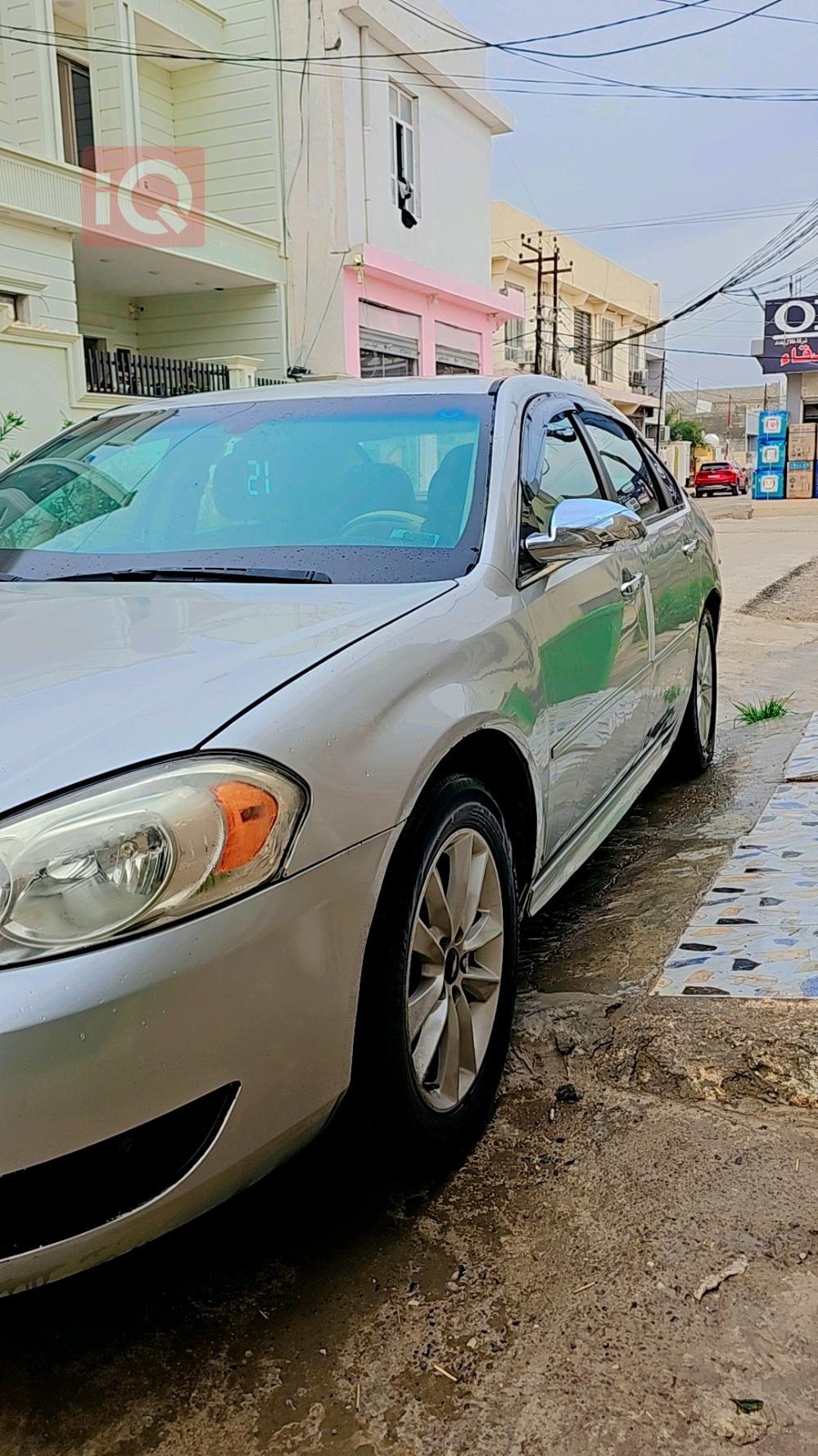 شيفروليه امبالا