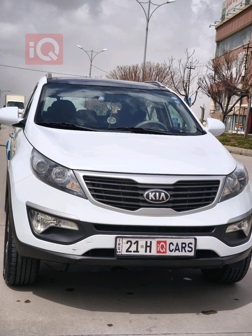 كيا سبورتاج