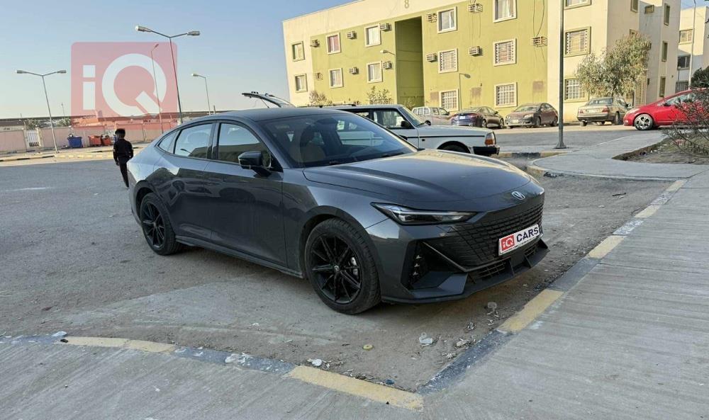 شانجان يوني في