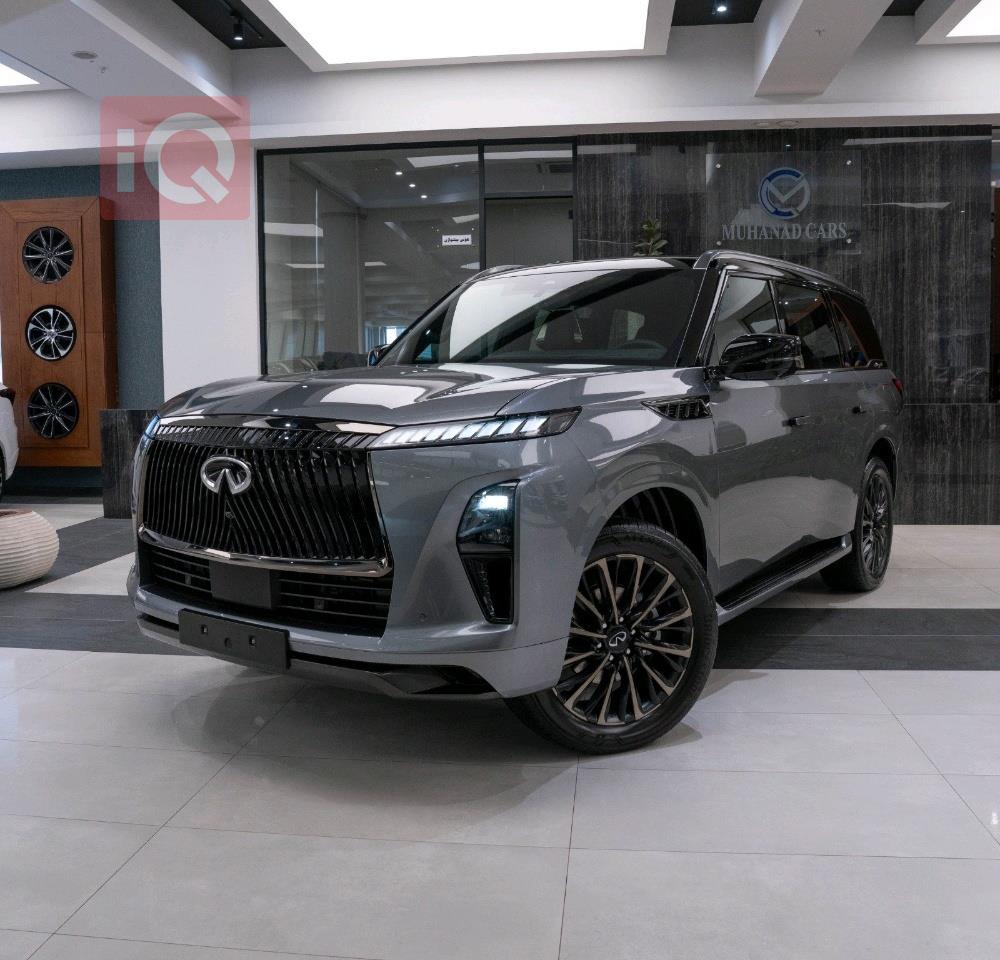 إنفينيتي QX80