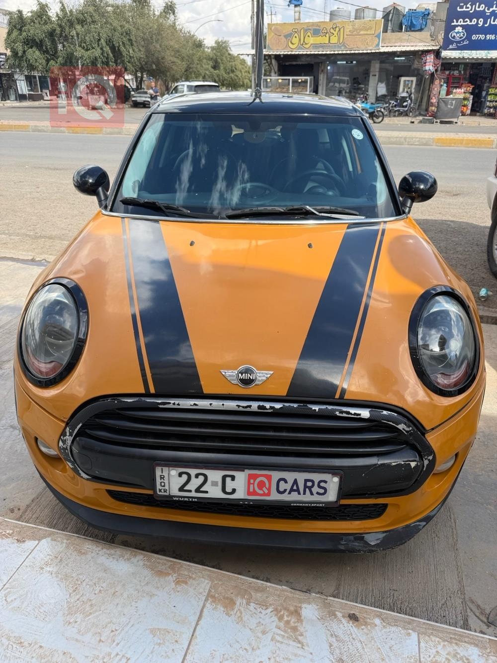 ميني كوبر