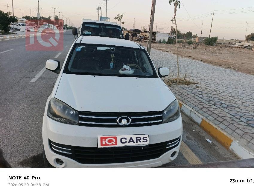 جريت وول وينجل 5
