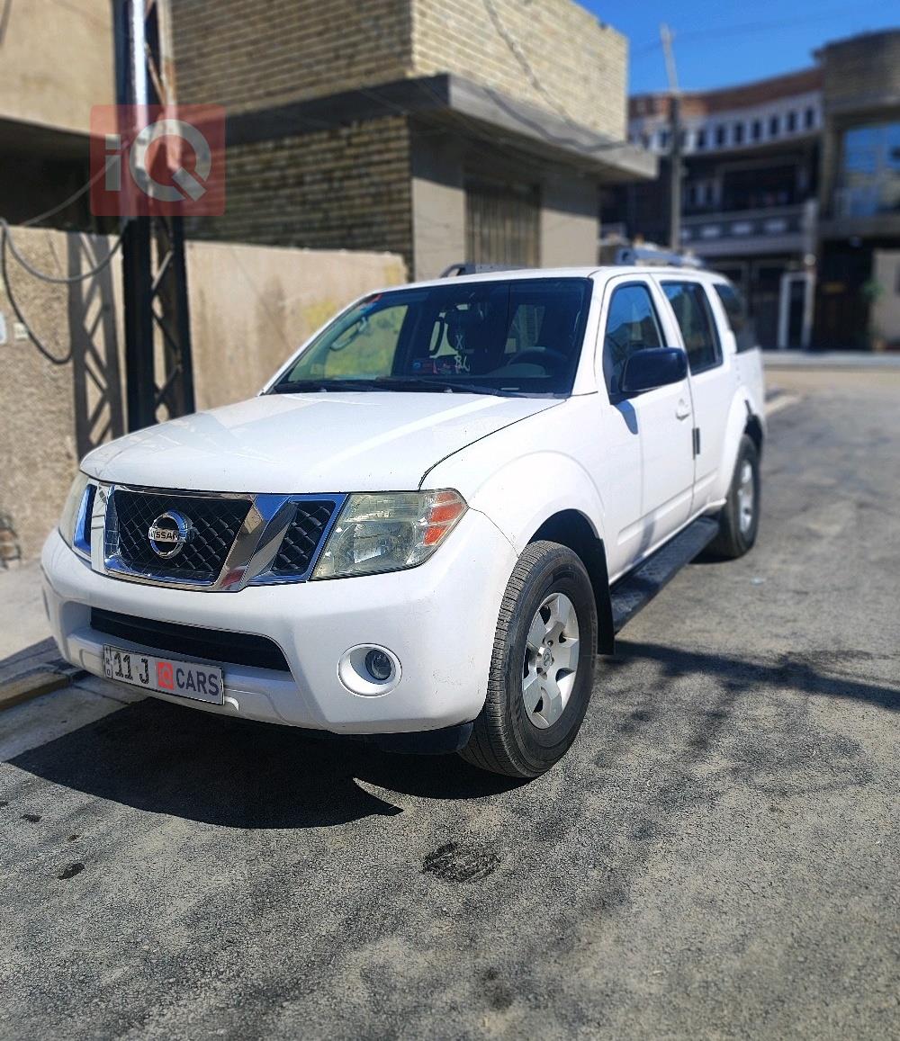نيسان باثفايندر