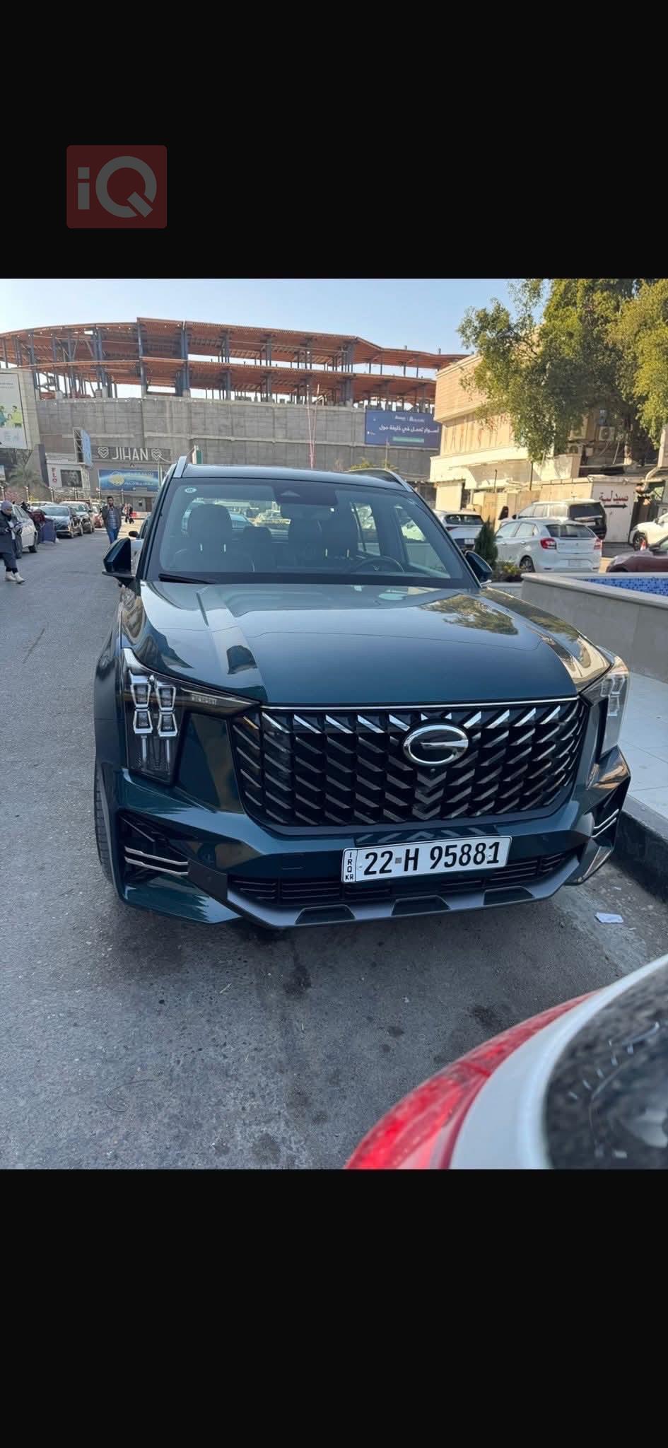 جي أي سي GS8