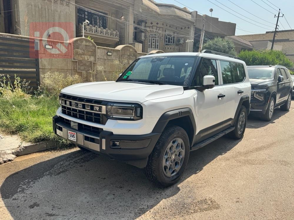 جيتور G700
