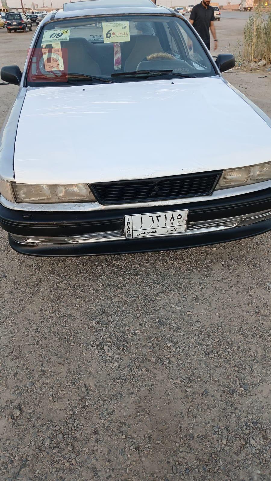 ميتسوبيشي جالنت