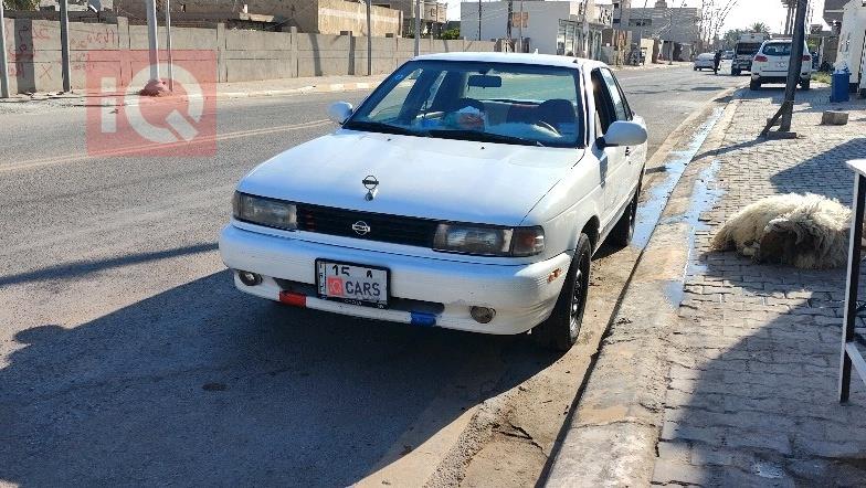 نيسان صني