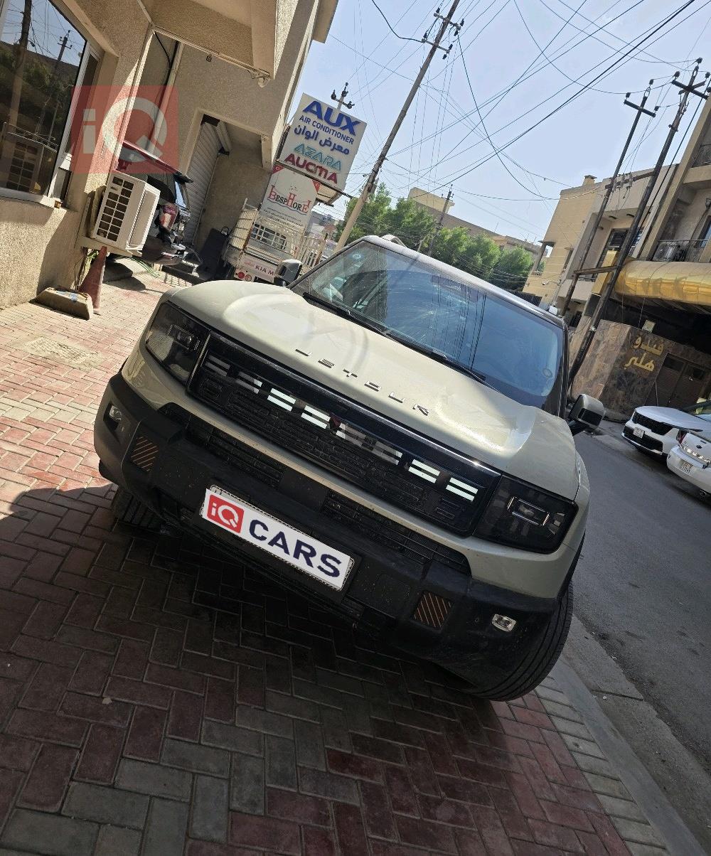 جيتور T1