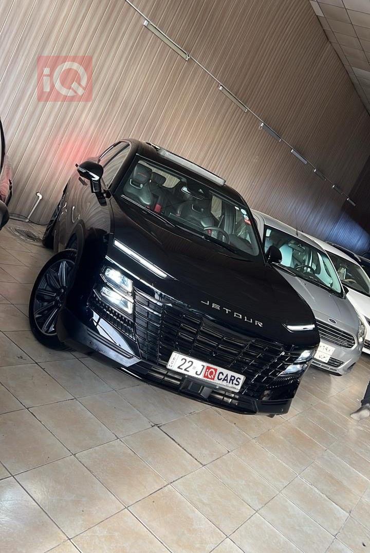 جيتور داشينج